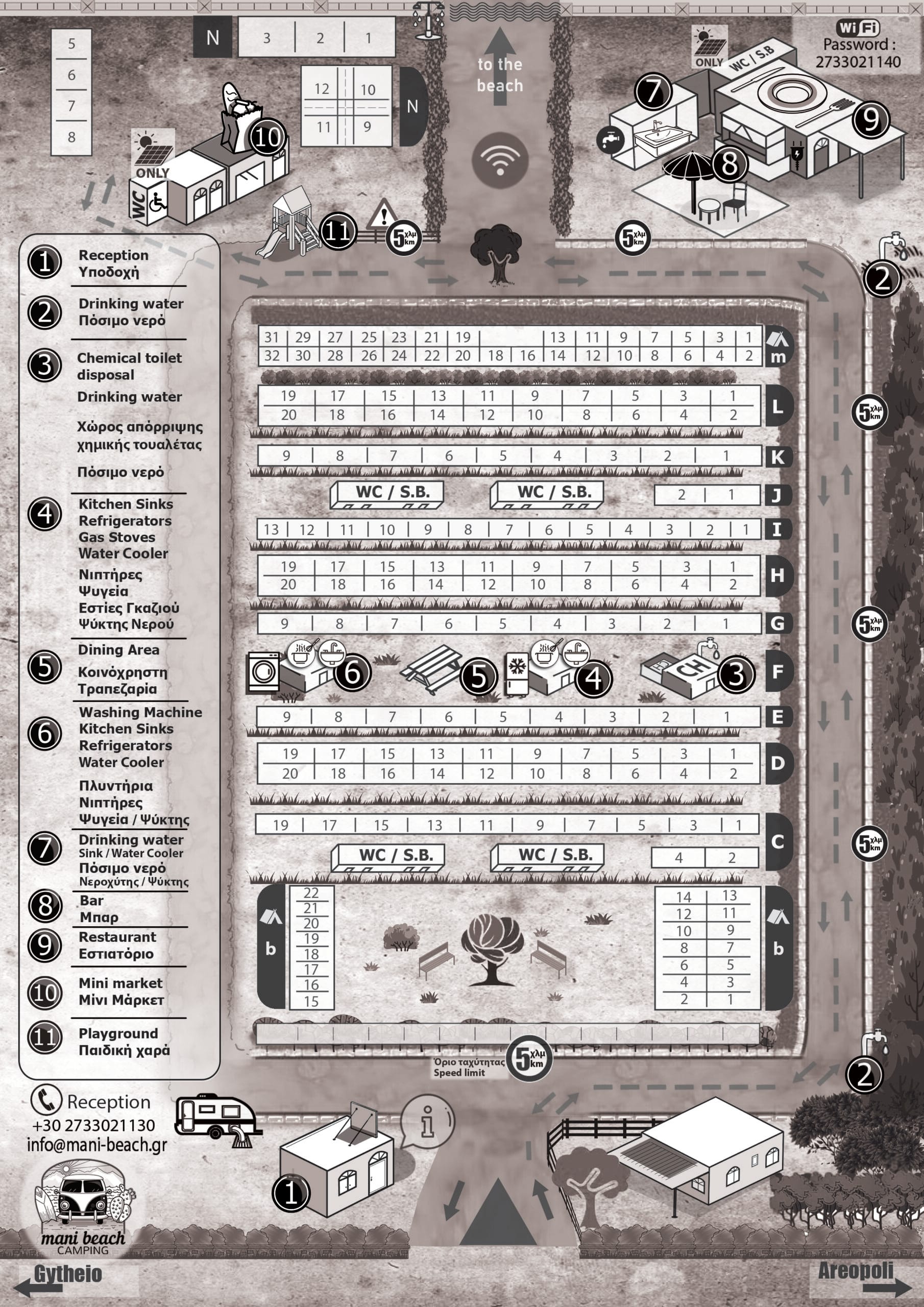 Camping map - Mani Beach Camping