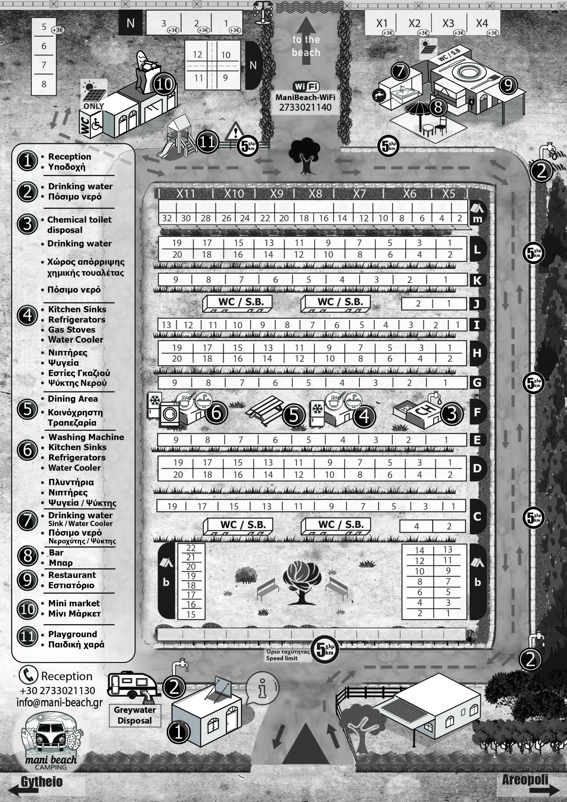 map OFFSSN 04062026b